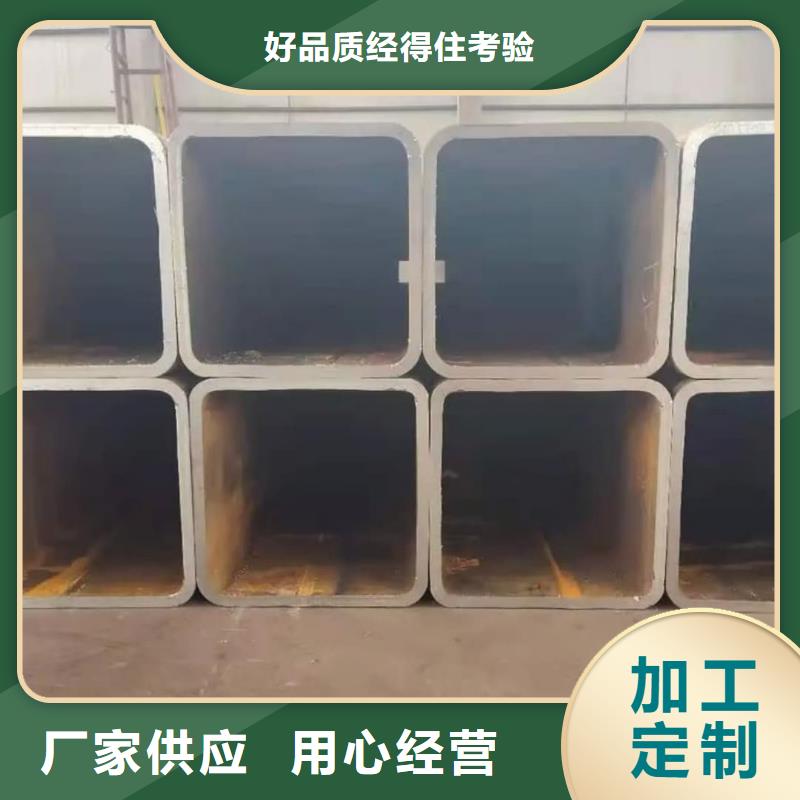方管注浆管多年行业经验