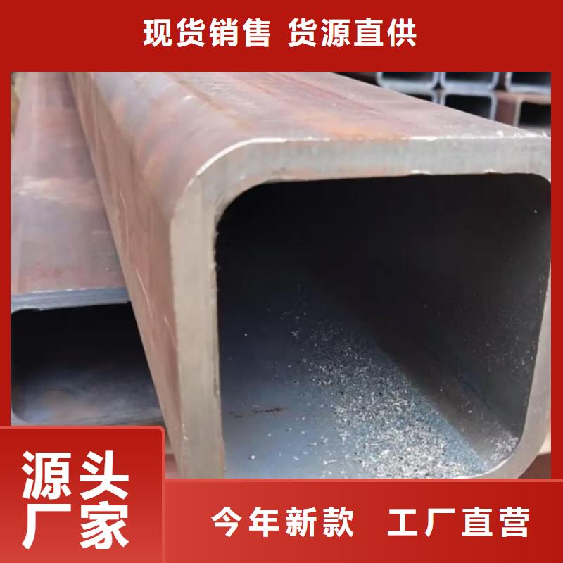 【方管15crmog高压合金管品质保证实力见证】