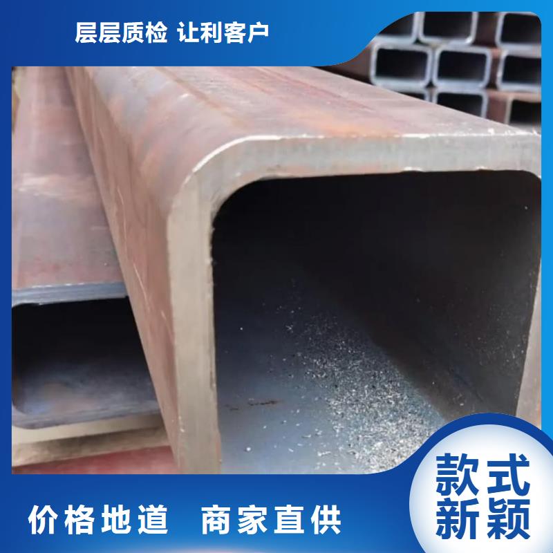 方管定制零售批发