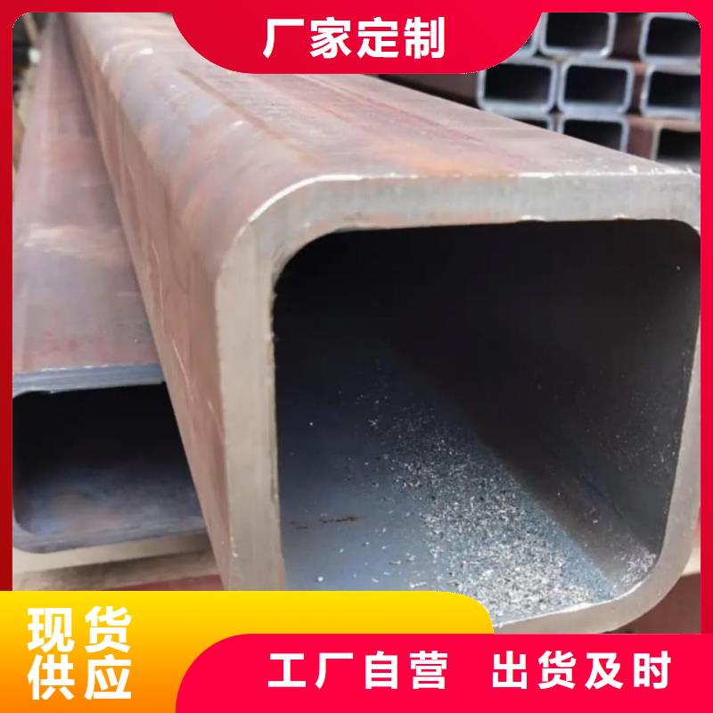 方管定制零售批发