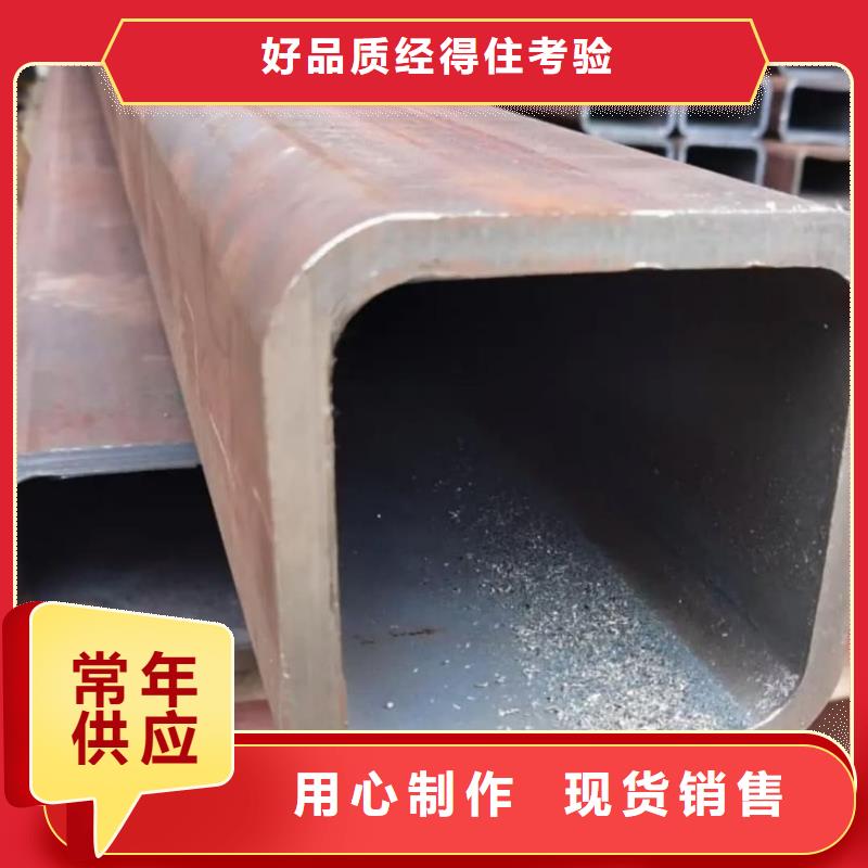 方管-40Cr无缝钢管自有厂家