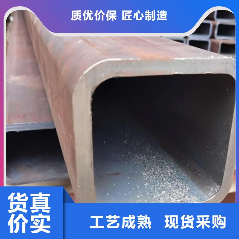 方管资质认证