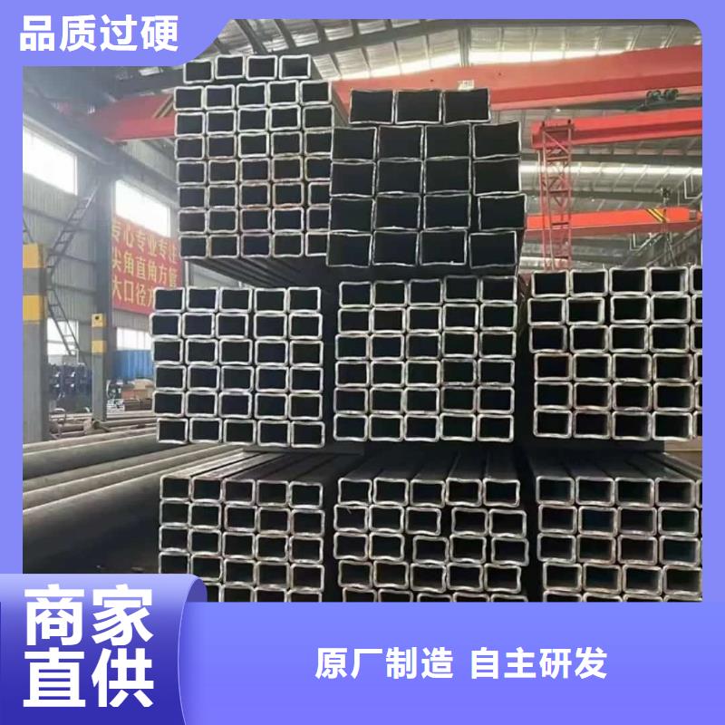 方管-注浆管一站式采购方便省心