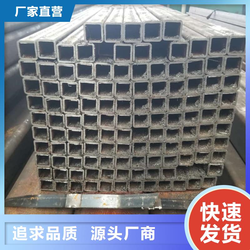  方管好产品价格低
