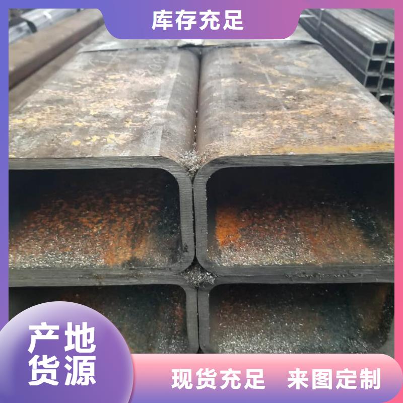 方管批发商