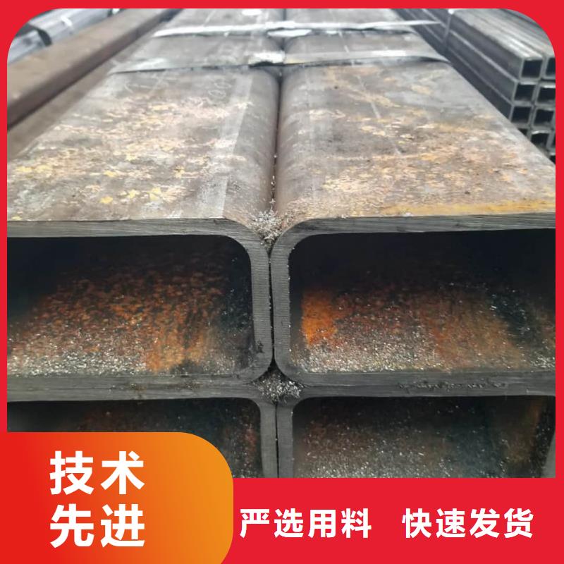 方管讲信誉保质量