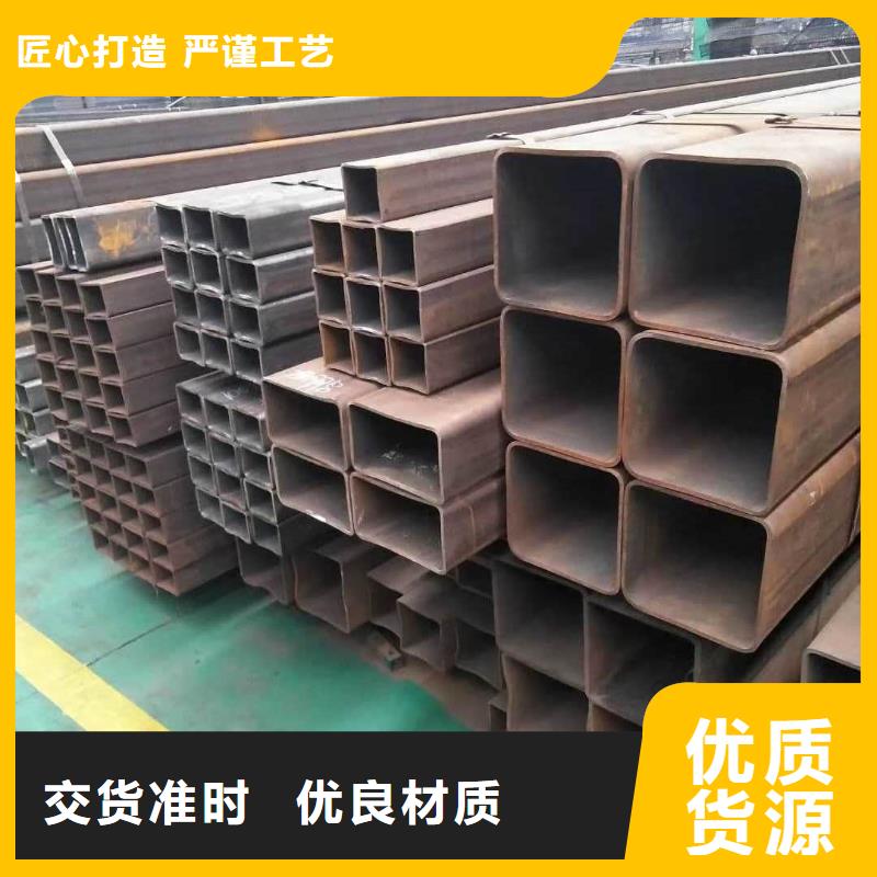 方管精密钢管批发价格