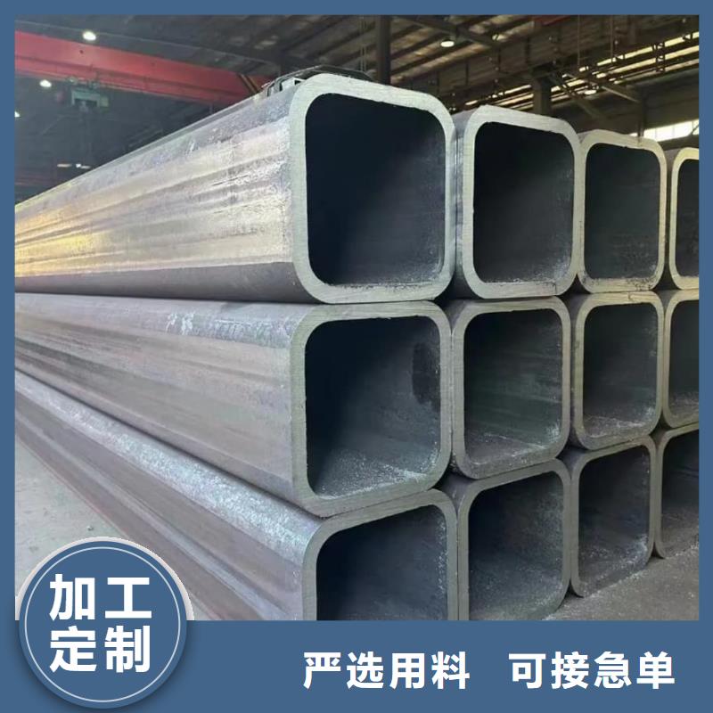 方管选择我们没错