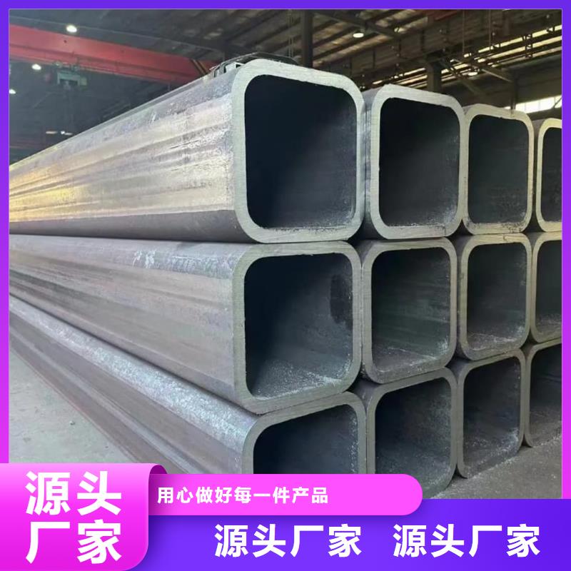 方管-注浆管一站式采购方便省心