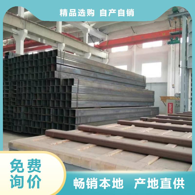 方管按需定制真材实料