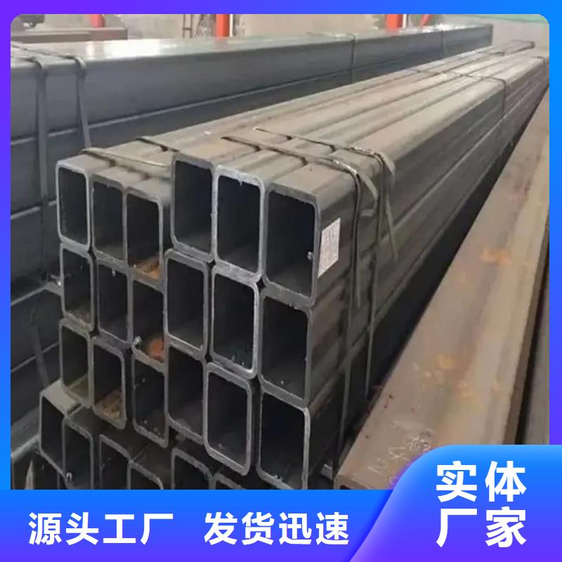方管35Crmo合金钢管严选用料