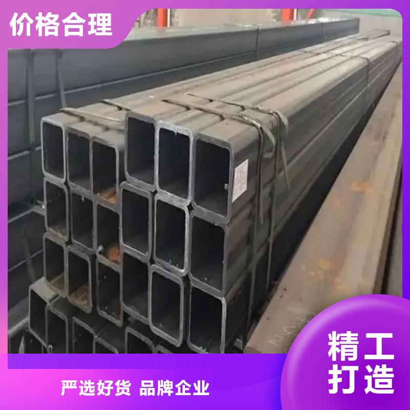 方管现货齐全售后无忧