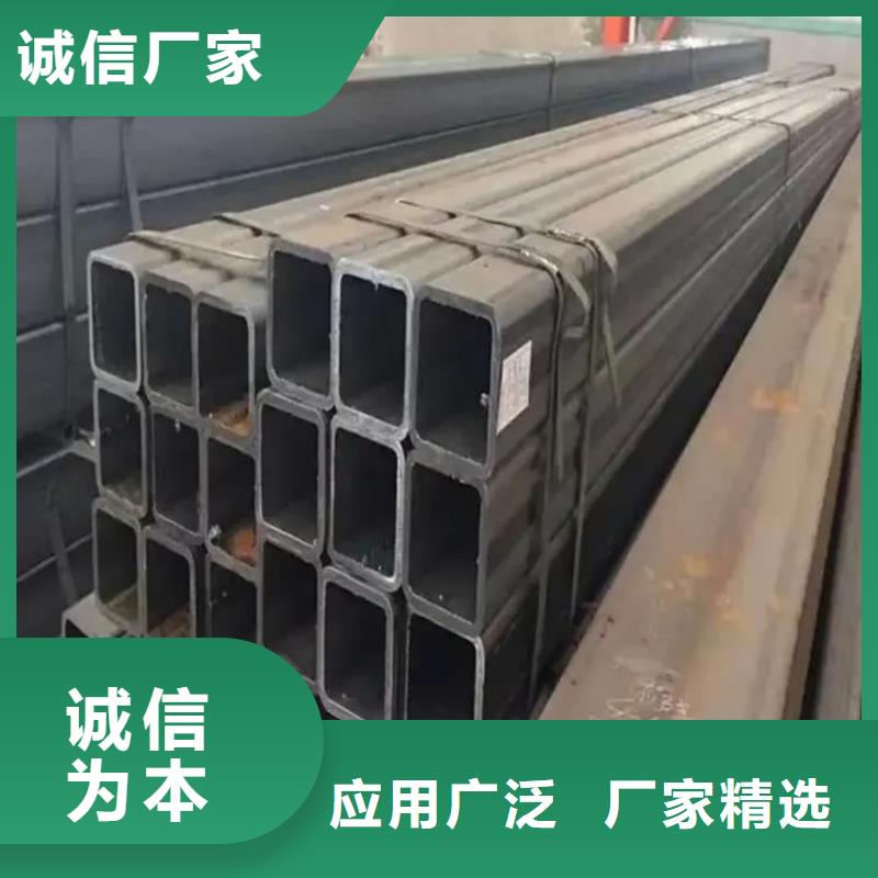 方管交货准时
