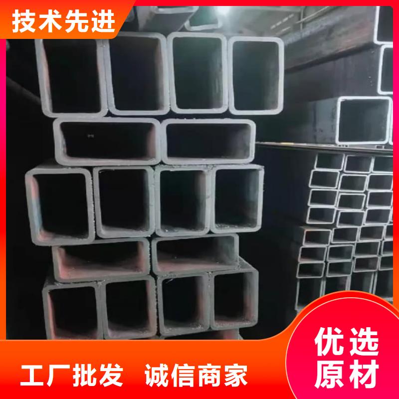  方管产地直供