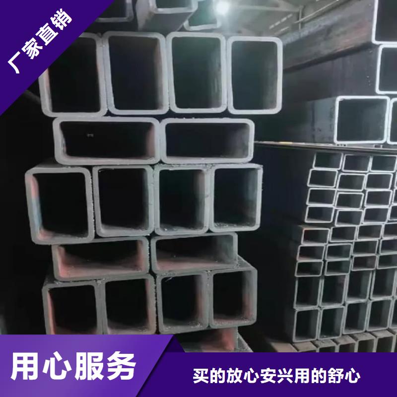 方管厂家实力雄厚