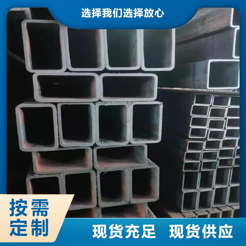 方管自主研发