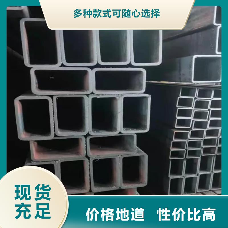 方管今日价格