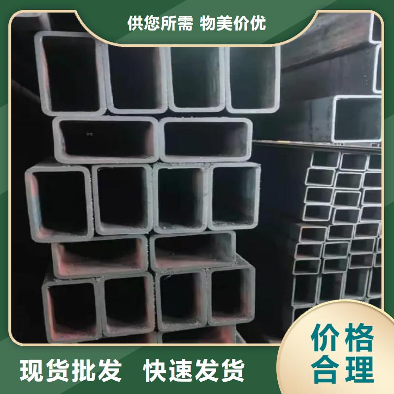  方管工厂价格