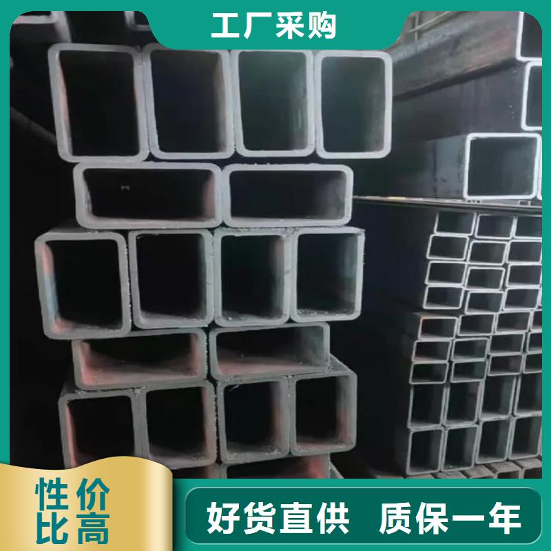  方管当地货源