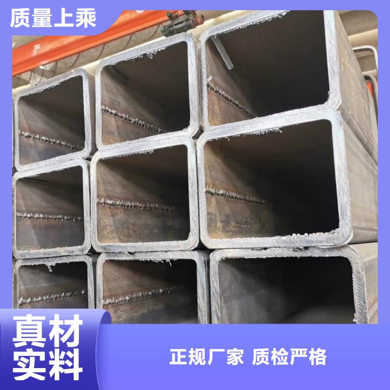 方管优势
