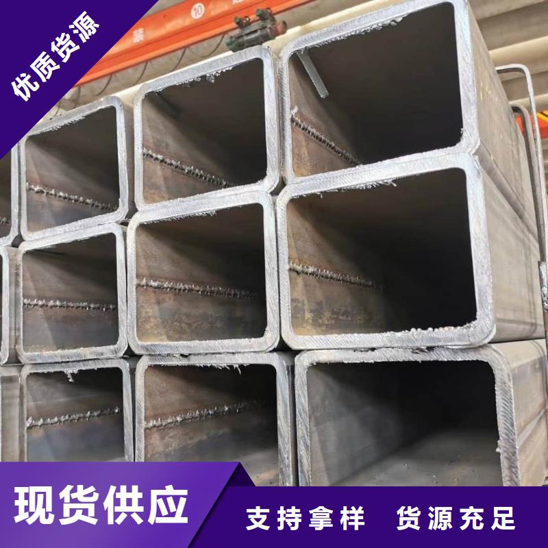 方管细节展示