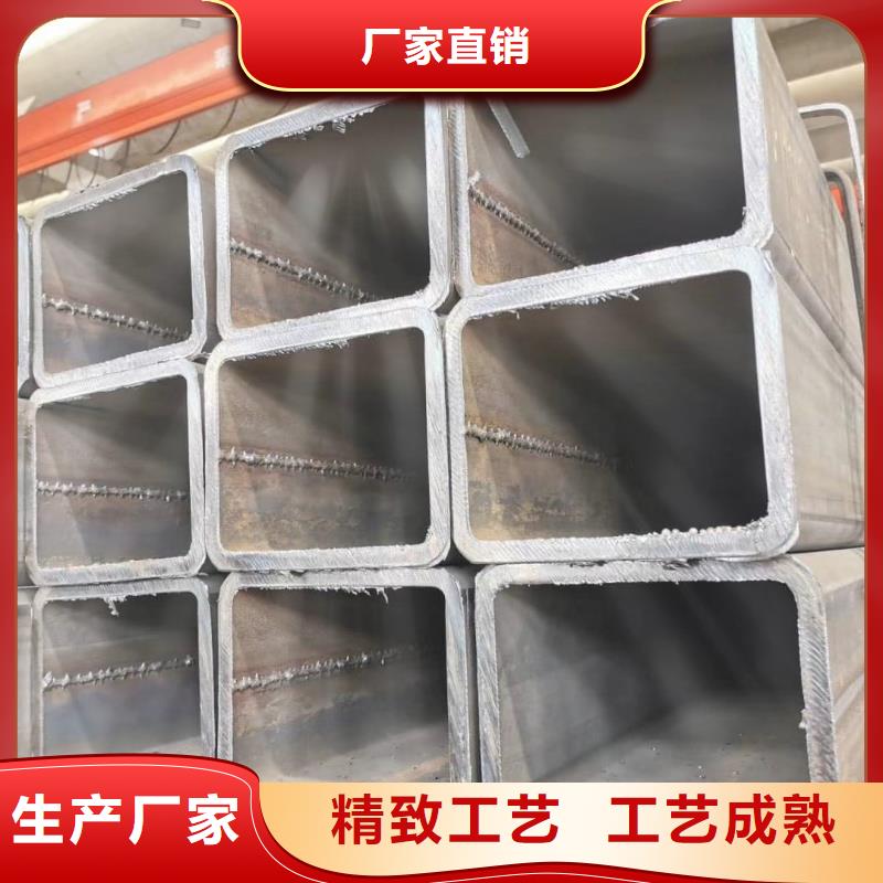 方管选择我们没错