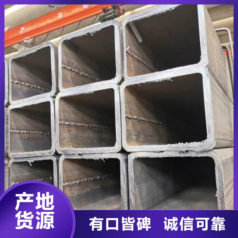 方管,40Cr无缝钢管满足您多种采购需求