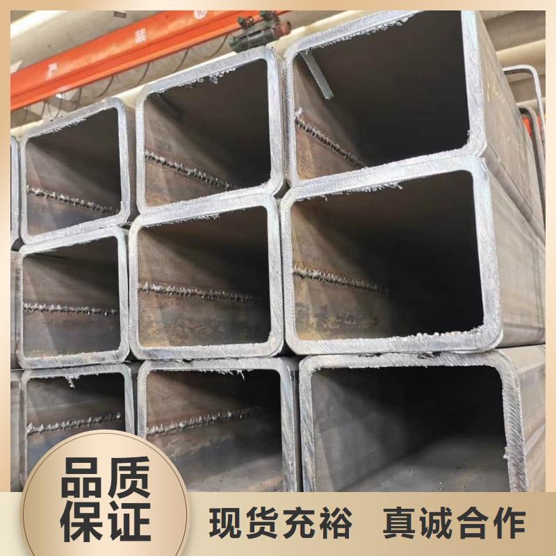 方管定制零售批发