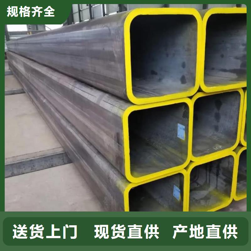 方管自主研发