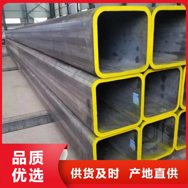  方管敢与同行比价格