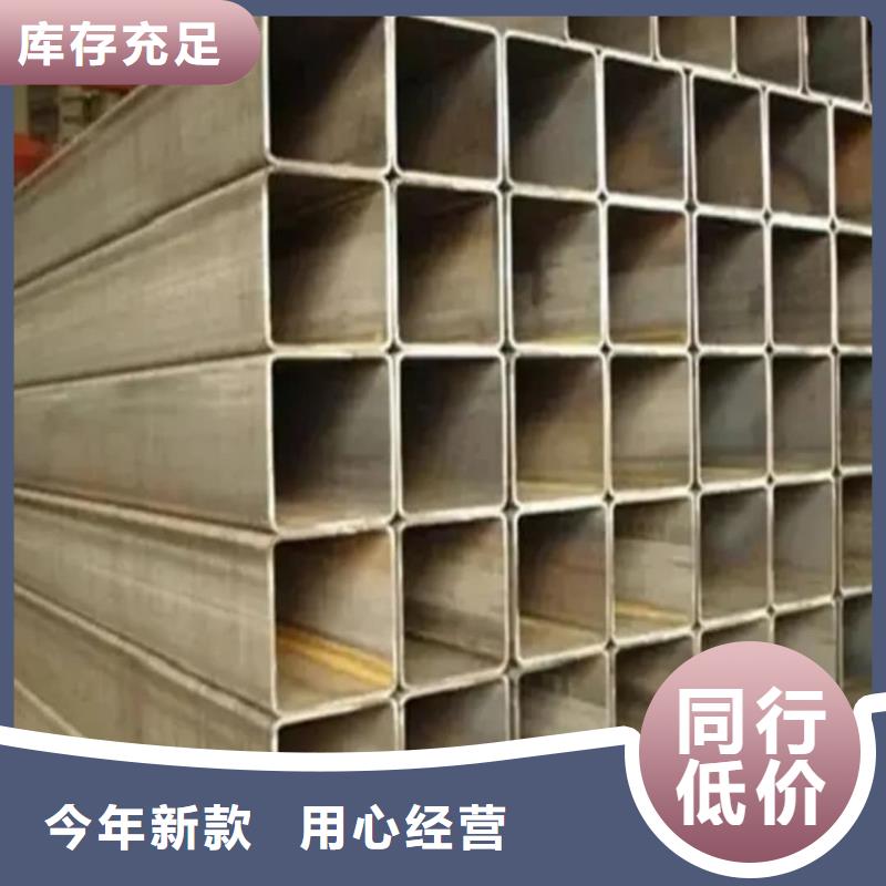 方管厂家直销省心省钱