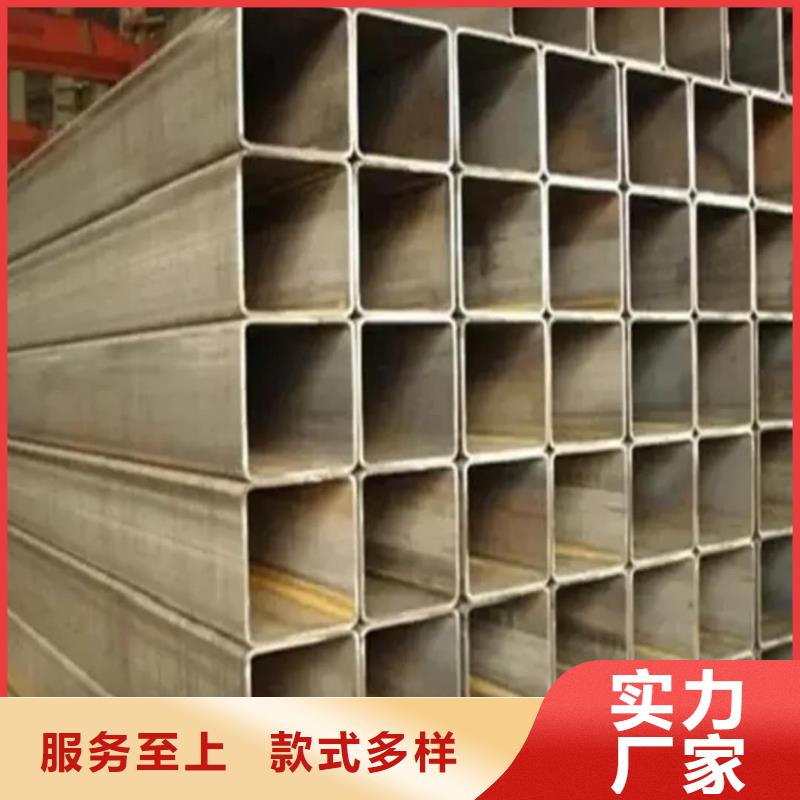 方管厂家实力雄厚