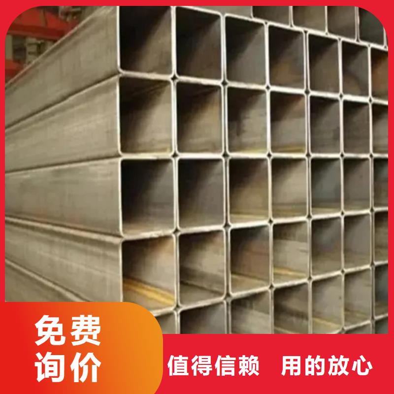 方管优质原料