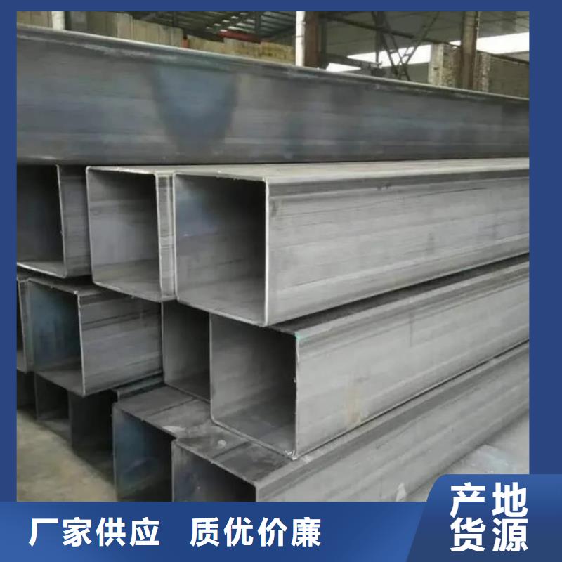 方管随到随提