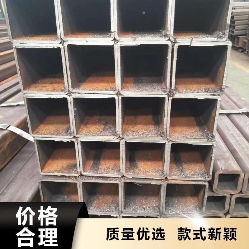 方管重信誉厂家