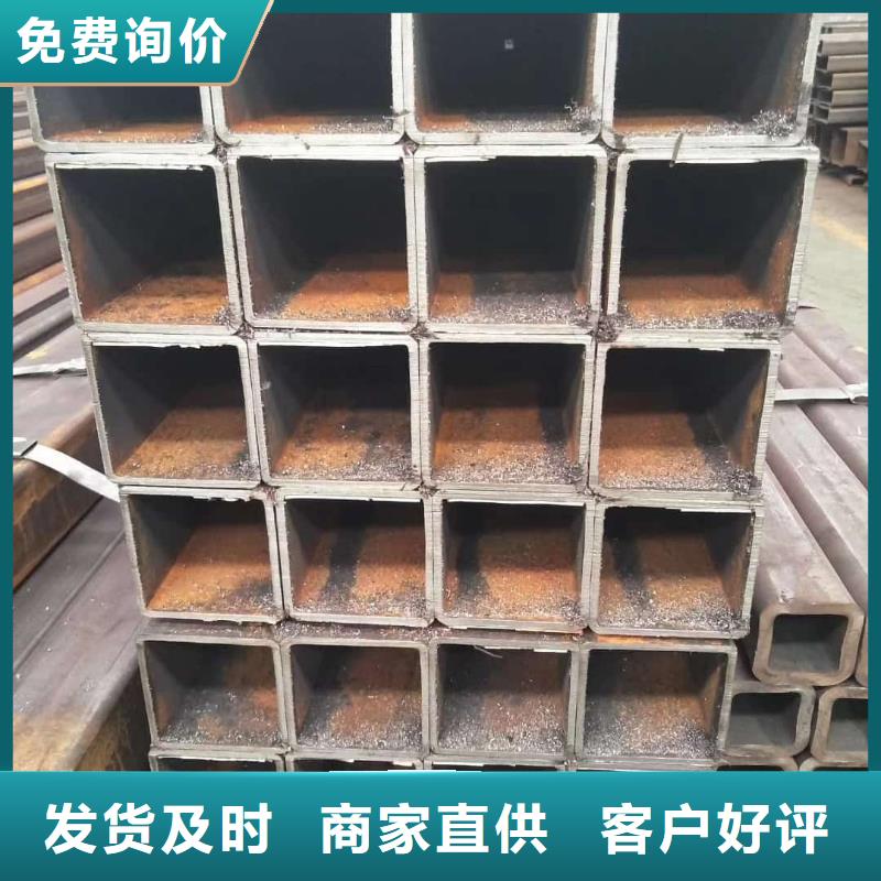  方管快捷的物流配送