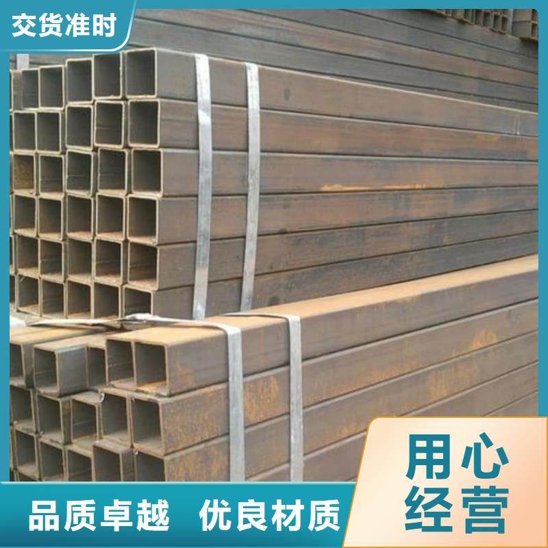 方管匠心工艺