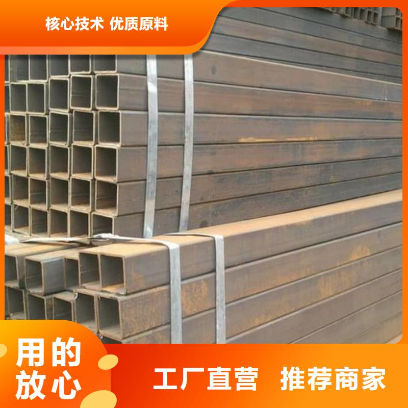 方管按需定制真材实料