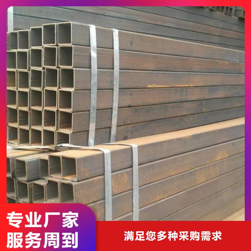 方管随到随提