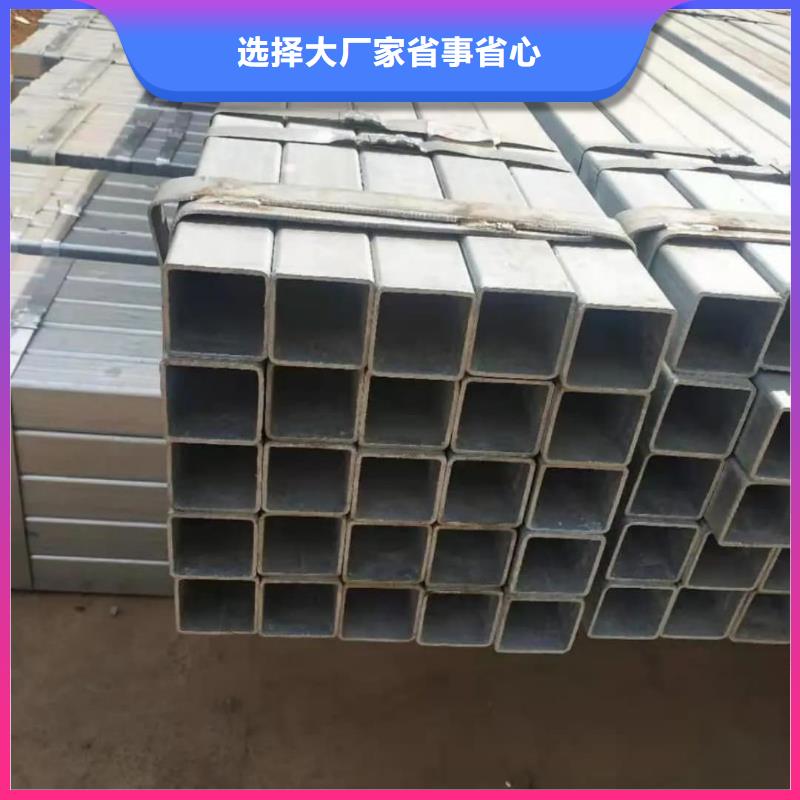 方管经验丰富品质可靠