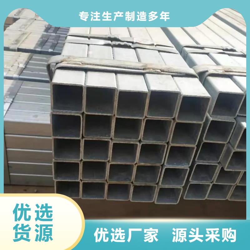 方管注浆管打造好品质