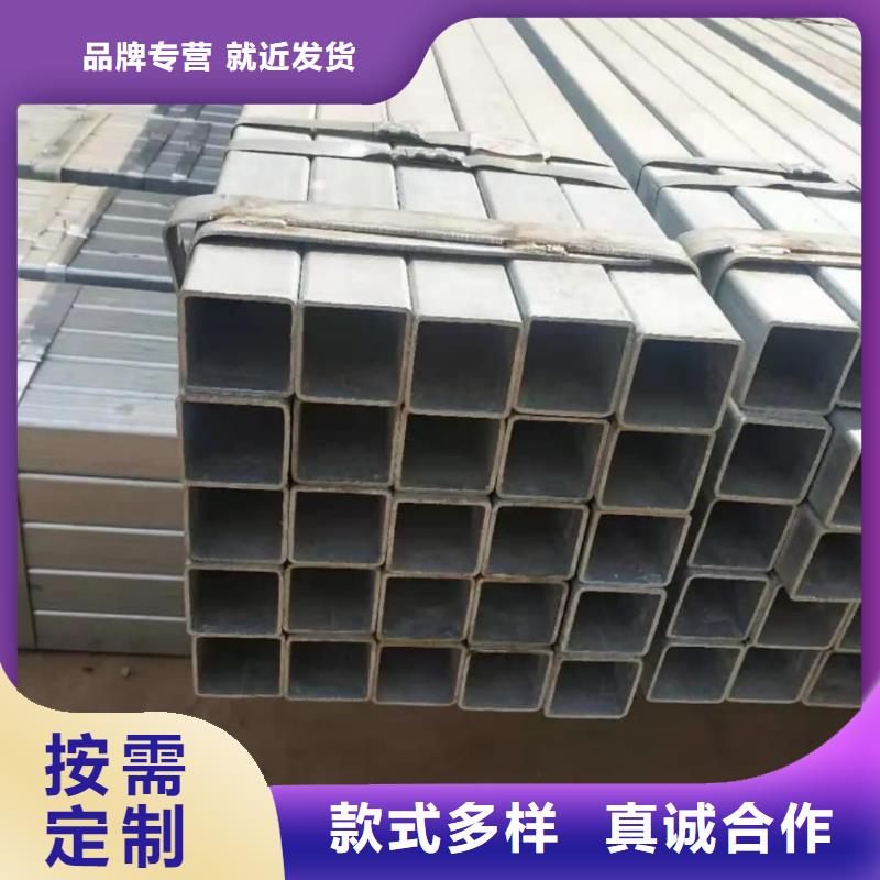方管出货快