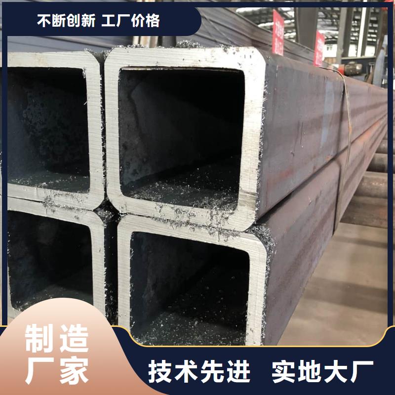 方管15crmog高压合金管规格齐全