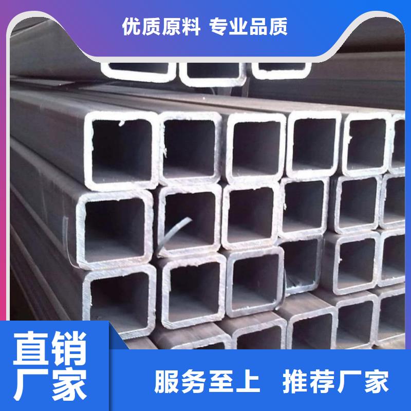方管【35Crmo合金钢管】欢迎来厂考察