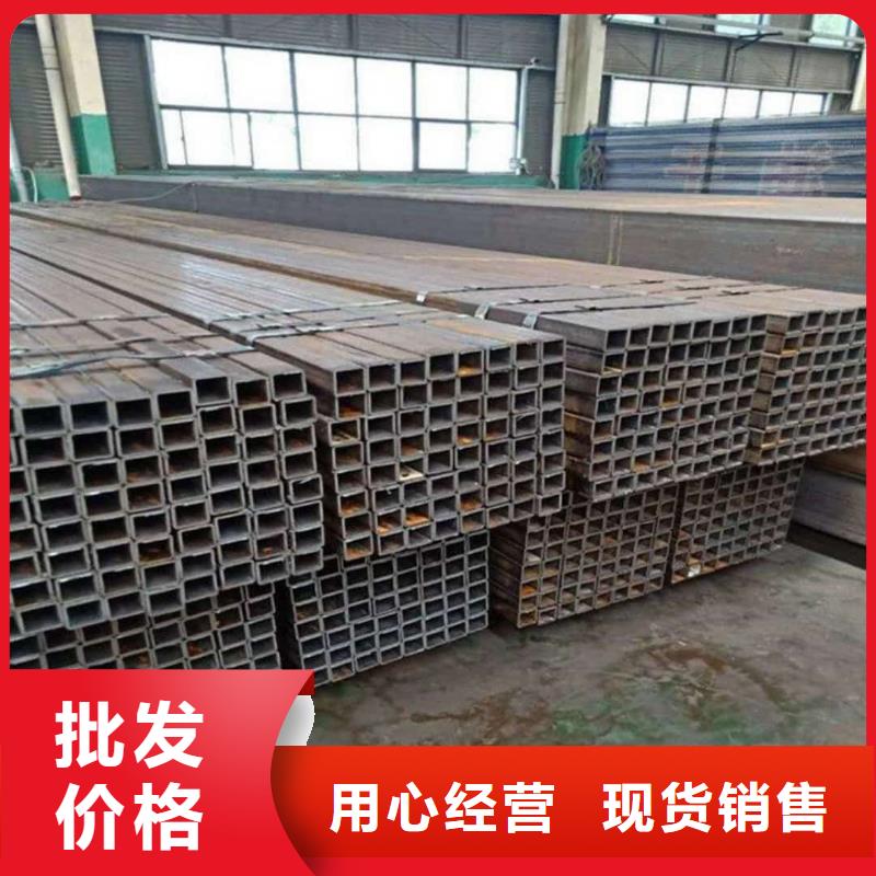 方管保障