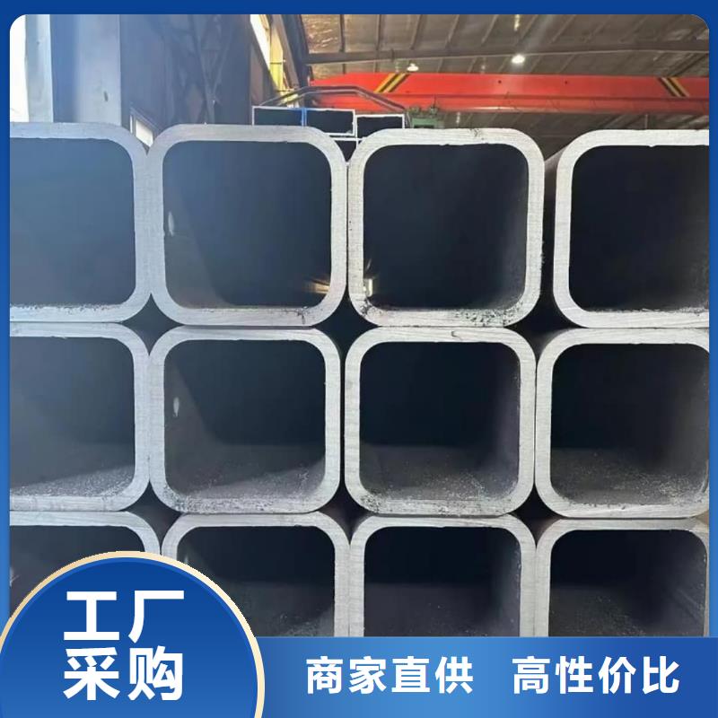 方管厂家直销省心省钱