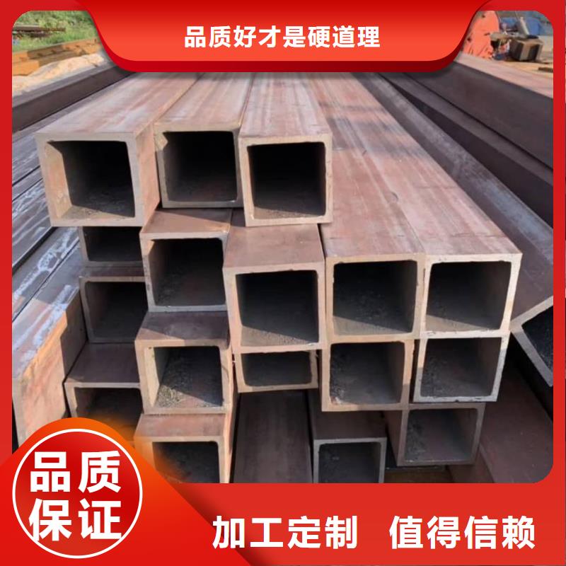 方管来图定制量大从优