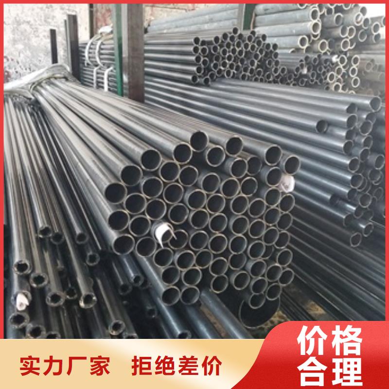 (安徽) 当地 【大金】
42crmo精密钢管源头厂家报价_新闻中心