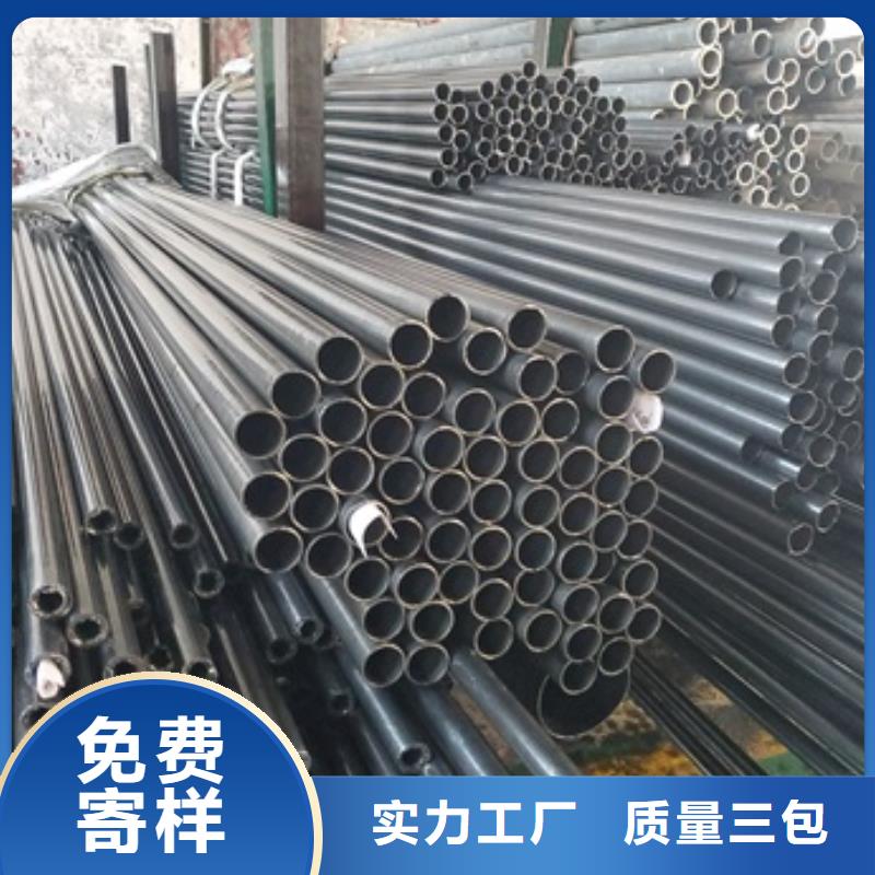 购买(大金)重信誉Q345B精密钢管生产厂家