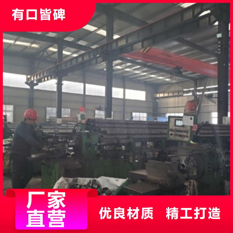定制35#精密管切割_品牌厂家